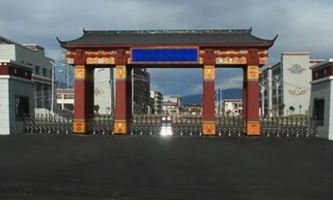 ���_�еڶ��е��I(y��)���g(sh��)�W(xu��)У