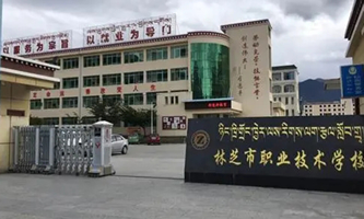 ��֥���I(y��)���g(sh��)�WУ