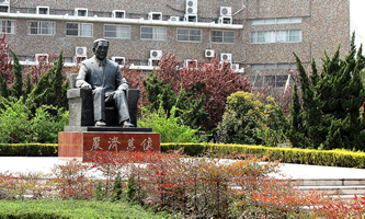 �Ї�(gu��)�ƌW(xu��)���g(sh��)��W(xu��)������һ����W(xu��)��һ���W(xu��)�ƽ��O(sh��)��У�����O(sh��)�W(xu��)��