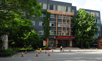 �����Ƽ��I(y��)�W(xu��)Ժ