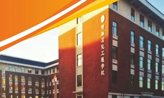 ����ʯ�����̌W(xu��)У