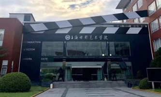 �Ϻ��Ӱˇ�g(sh��)�I(y��)�W(xu��)Ժ