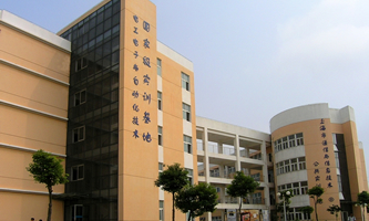 �Ϻ������Ϣ�I(y��)���g(sh��)�W(xu��)Ժ���Ǹɸ�ԺУ���(xi��ng)���O(sh��)��λ