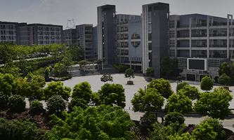 �ؑc���й����I(y��)�W(xu��)Ժ���Ǹɸ�ԺУ���(xi��ng)���O(sh��)��λ