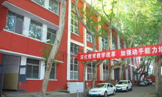 ������O(sh��)�����W(xu��)Ժ