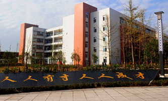 �ؑc�����\(y��n)ݔ�I(y��)�W(xu��)Ժ