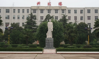 �������|�еȌ��I(y��)�W(xu��)У