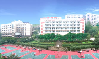 �ؑc�����I(y��)�W(xu��)Ժ���ؑc�й��I(y��)�W(xu��)У��