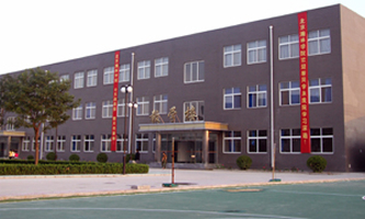 �����錚������ތW(xu��)Ժ