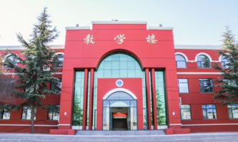 ɽ�|���ؼ����W(xu��)У