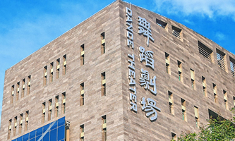 �����赸�W(xu��)Ժ