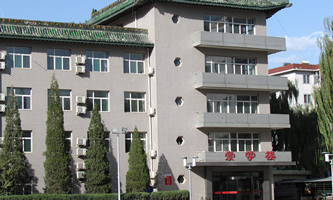 �й�ɽ��ʡί�hУ��ɽ�������W(xu��)Ժ��