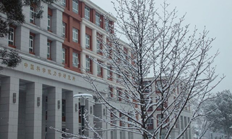 �Ї��ƌW(xu��)Ժ���W(xu��)�о���