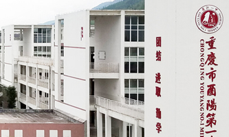 �ؑc����ꖵ�һ�ЌW(xu��)У