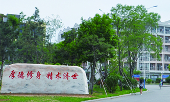 �\���t(y��)�ƴ�W(xu��)�t(y��)���W(xu��)Ժ