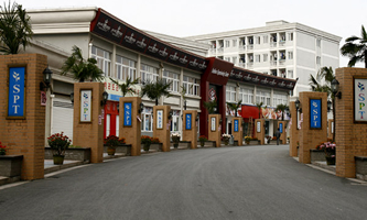 �㽭Խ������Z�WԺ