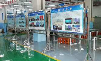 ����ʡ��ˮ���и߼������WУ