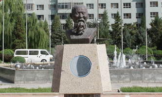 ��(n��i)�ɹ�ˇ�g(sh��)�W(xu��)Ժ