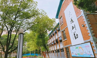 �����ͨ�_(d��)�I(y��)���g(sh��)�W(xu��)У