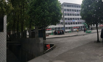 ��Դ�h�����I(y��)���g(sh��)�W(xu��)У