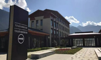 ��֥���I(y��)���g(sh��)�WУ