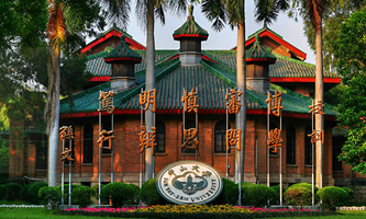 ��ɽ��W���ڶ������A(ch��)�W�ưμ�W�����B(y��ng)Ӌ��2.0����