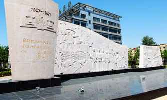 �����r(n��ng)�I(y��)�I(y��)�W(xu��)Ժ