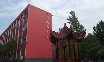 ��Ĳ�h�I(y��)�еȌ��I(y��)�W(xu��)У