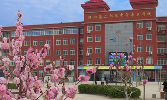 �ꖵڶ��I(y��)�еȌ��I(y��)�W(xu��)У