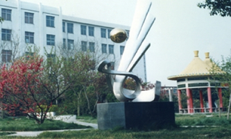 �������|�еȌ��I(y��)�W(xu��)У