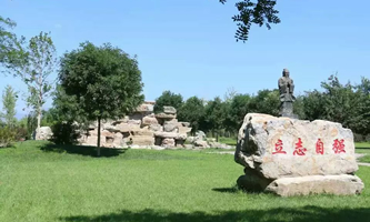 �F(xi��n)��������W(xu��)