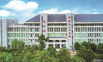 �����Ƽ������W(xu��)Ժ