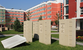 ����ӡˢ�WԺ