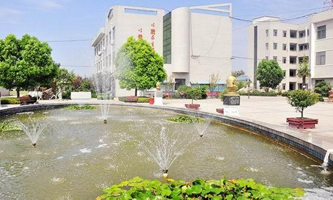 �Ϫ�I(y��)���g(sh��)�W(xu��)У