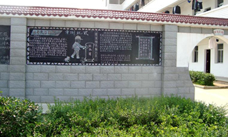 ̫����(d��ng)���I(y��)���g(sh��)�W(xu��)У