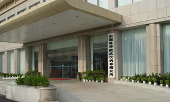 �Ї��ƌWԺ��h�����о���