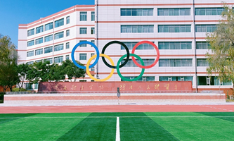 �m�ݹ��̌W(xu��)Ժ