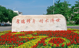 �\���t(y��)�ƴ�W(xu��)�t(y��)���W(xu��)Ժ