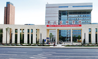 ���¼����W(xu��)Ժ