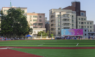 ��������ɽ�^(q��)�߿ڌW(xu��)У