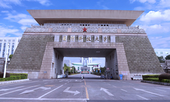 ��(gu��)���Ƽ���W(xu��)��������ɫ��ʾ����ܛ���W(xu��)Ժ��У