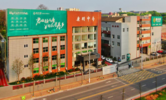 �L(zh��ng)ɳ�����е��I(y��)�W(xu��)У