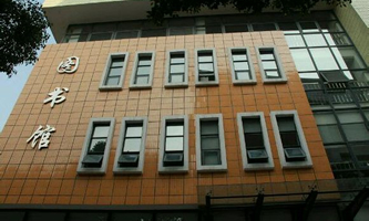 ���ϾW(w��ng)�j(lu��)���̼����W(xu��)У