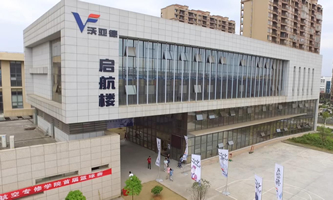 ����ͨ�����ռ����W(xu��)У