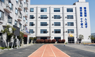 �������Ƽ����W(xu��)У