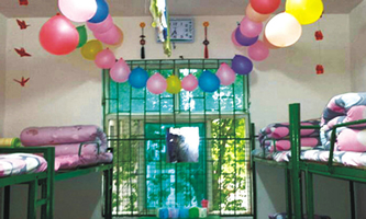 墿h���^ɽ�е��I(y��)�W(xu��)У