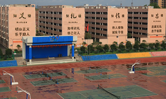 ��ꖿh�I(y��)�еȌ��I(y��)�WУ