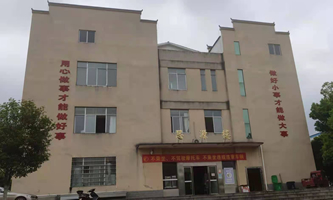 �����й����I(y��)�еȌ��I(y��)�W(xu��)У