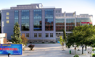 �����Ƽ��I(y��)�W(xu��)Ժ