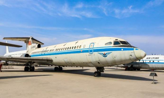 �Ї�(gu��)�񺽴�W(xu��)